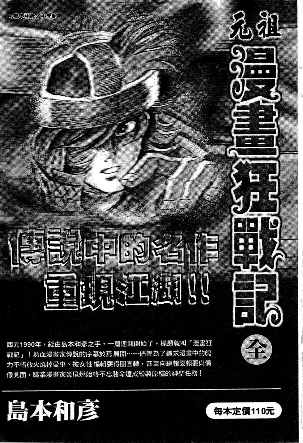 第187页