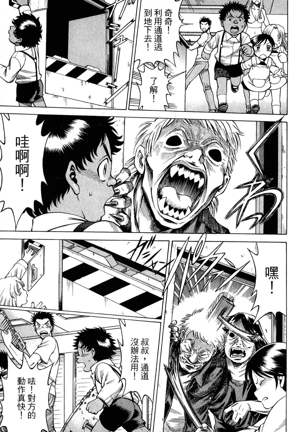第156页