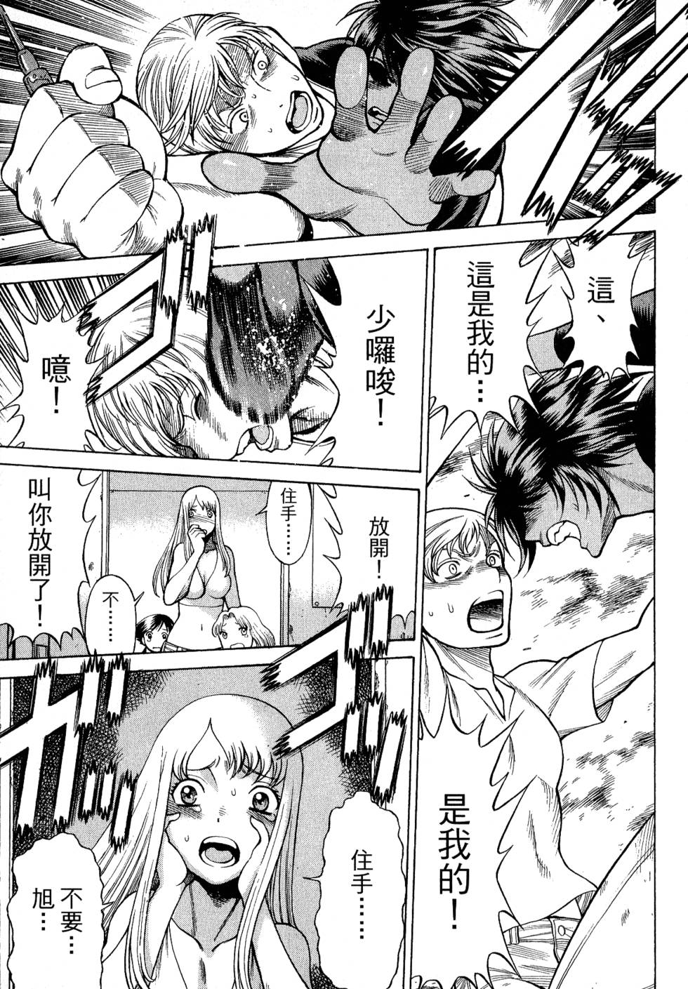 第162页