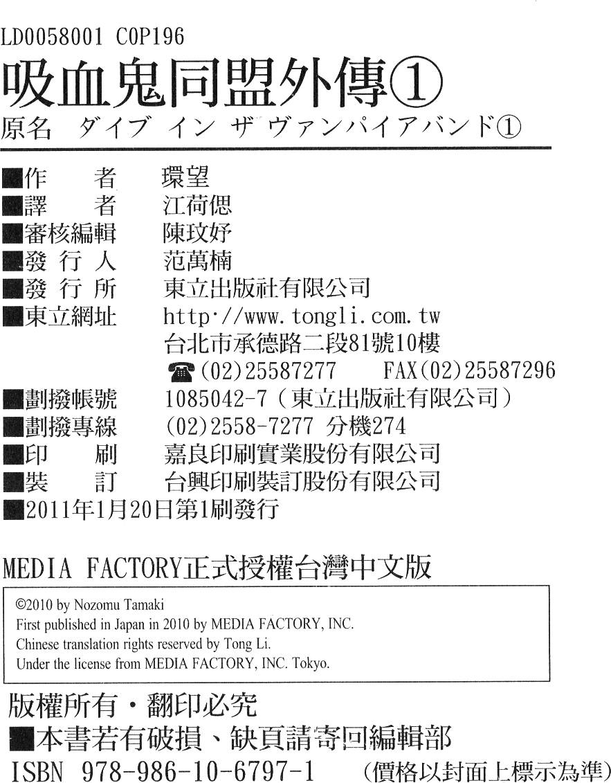 第195页