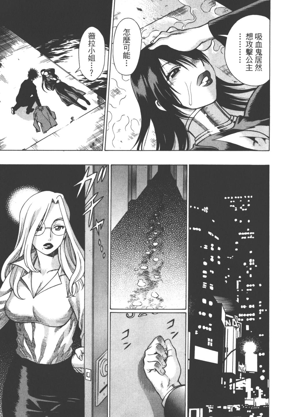 第94页