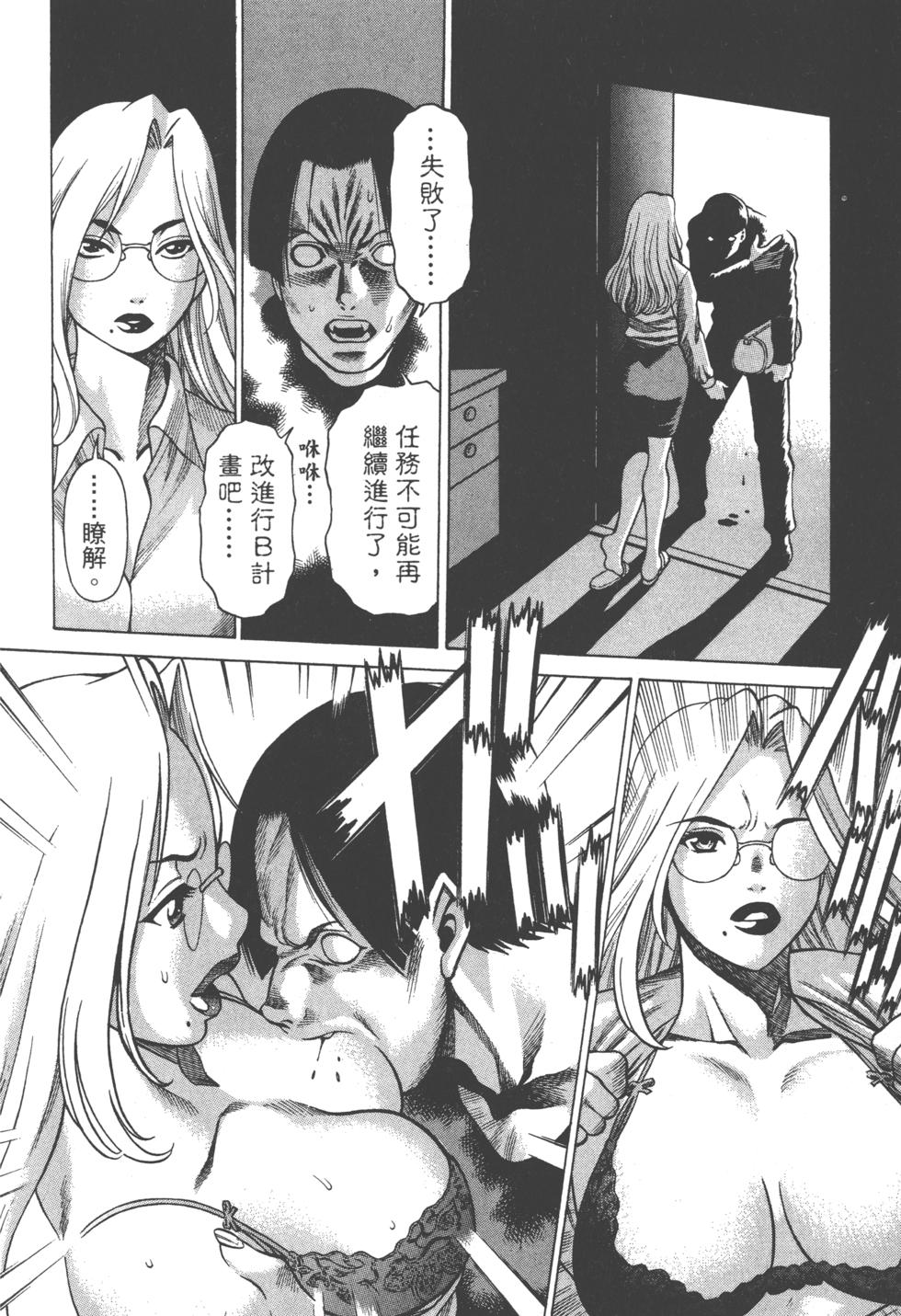 第95页