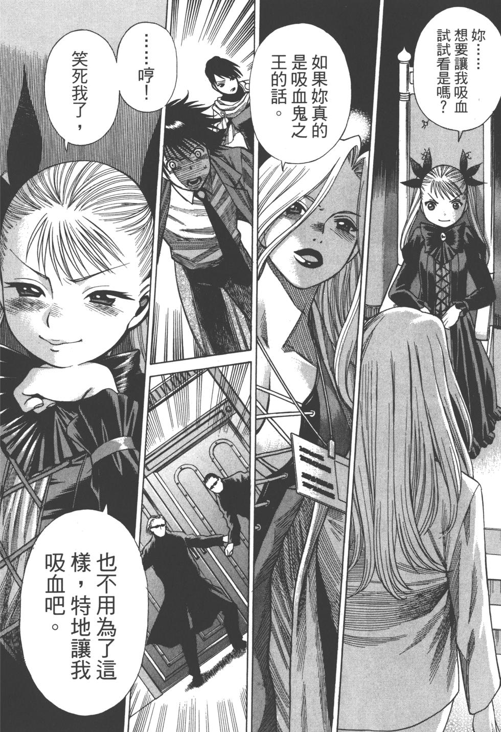第117页