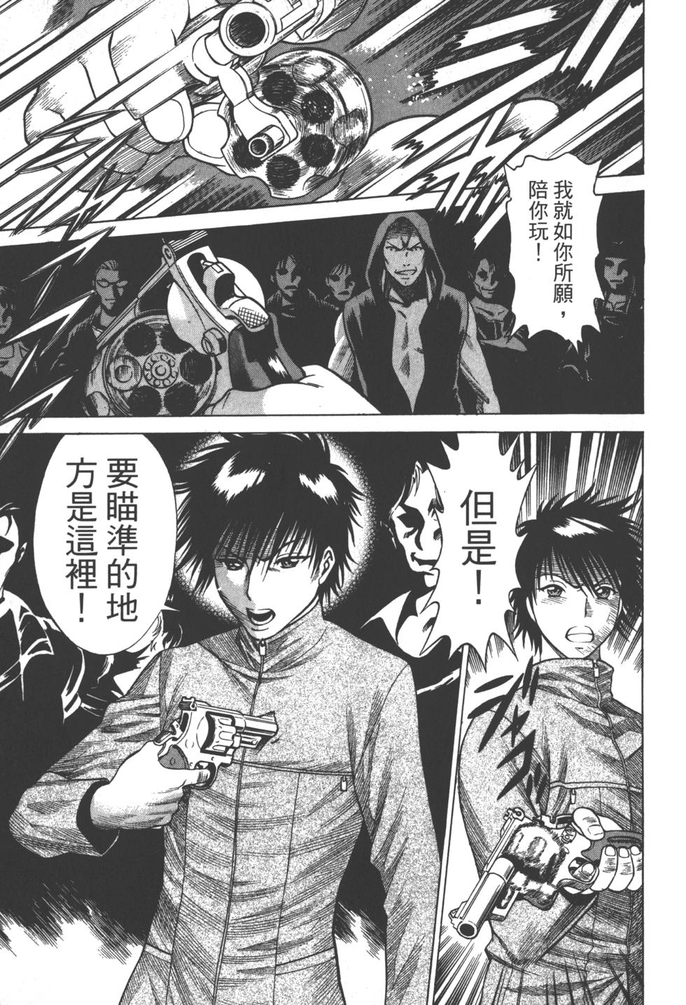 第146页
