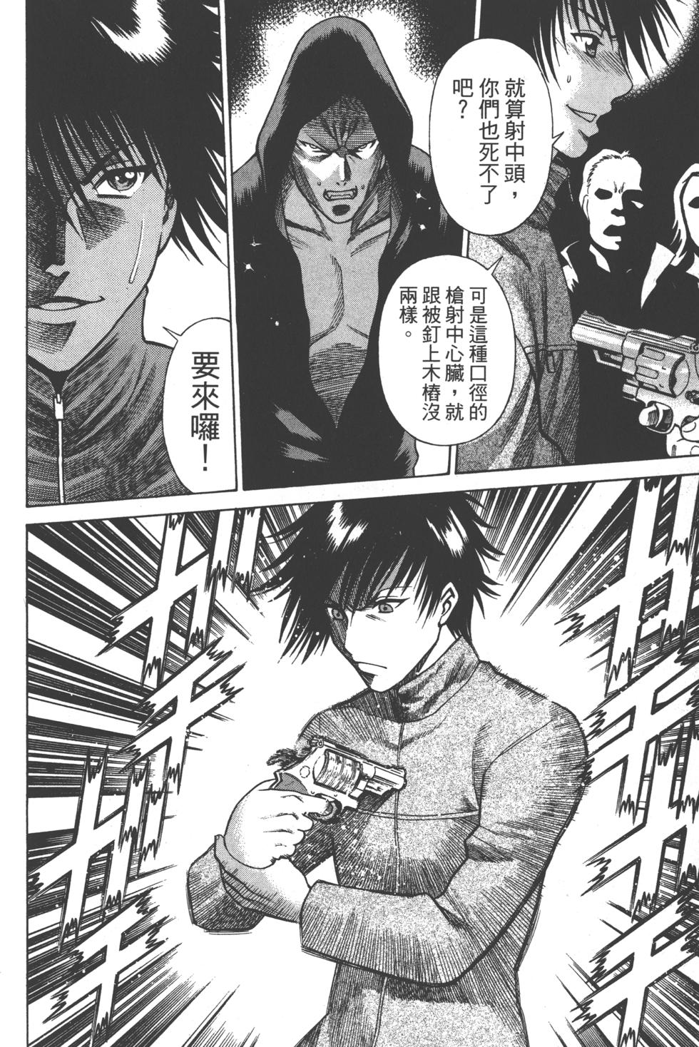 第147页