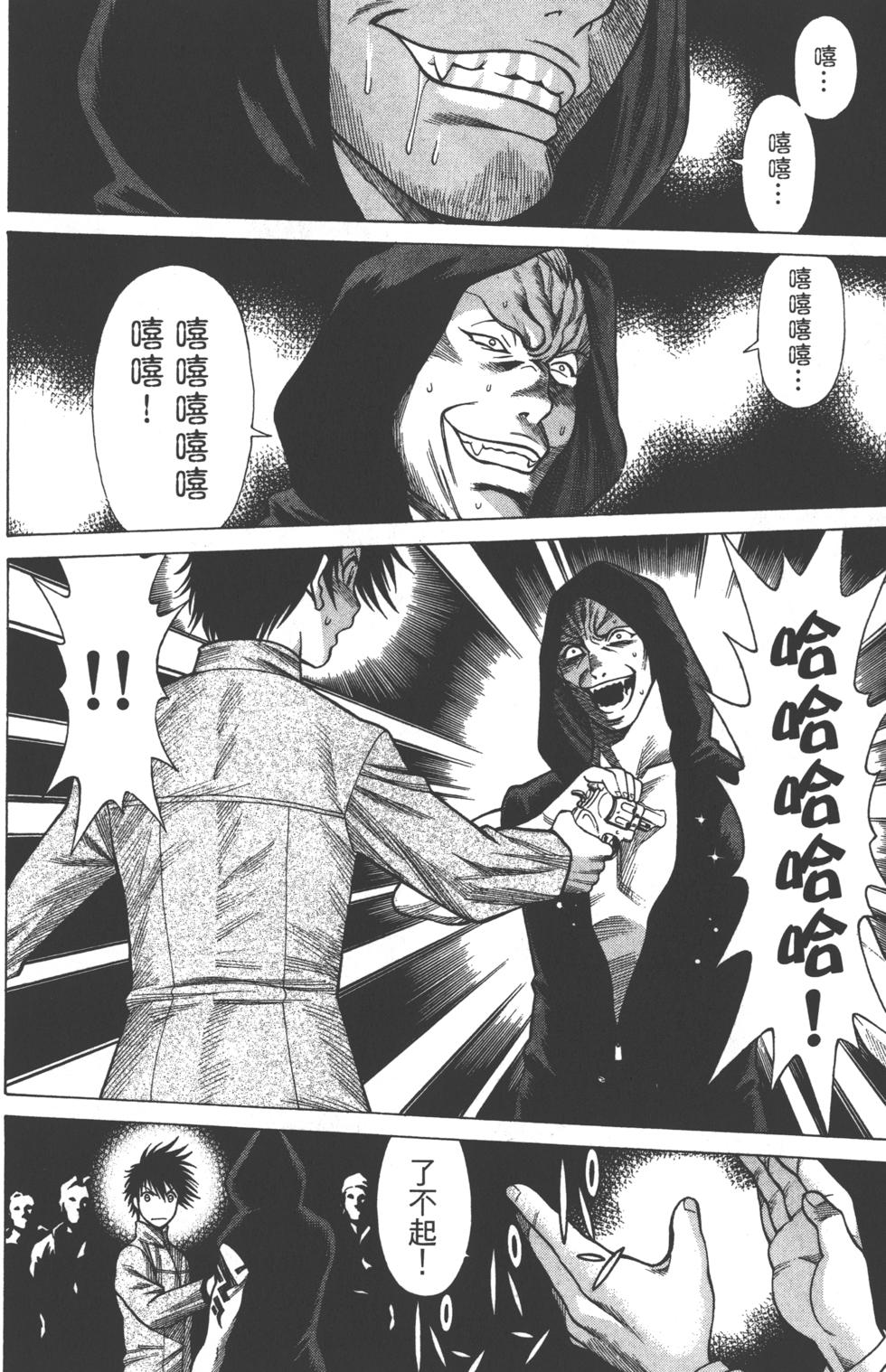 第149页