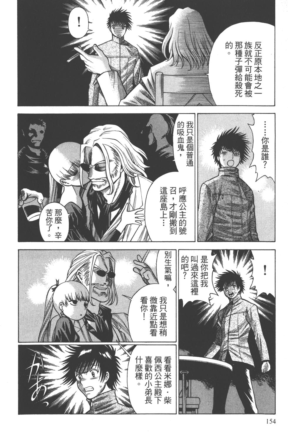 第151页