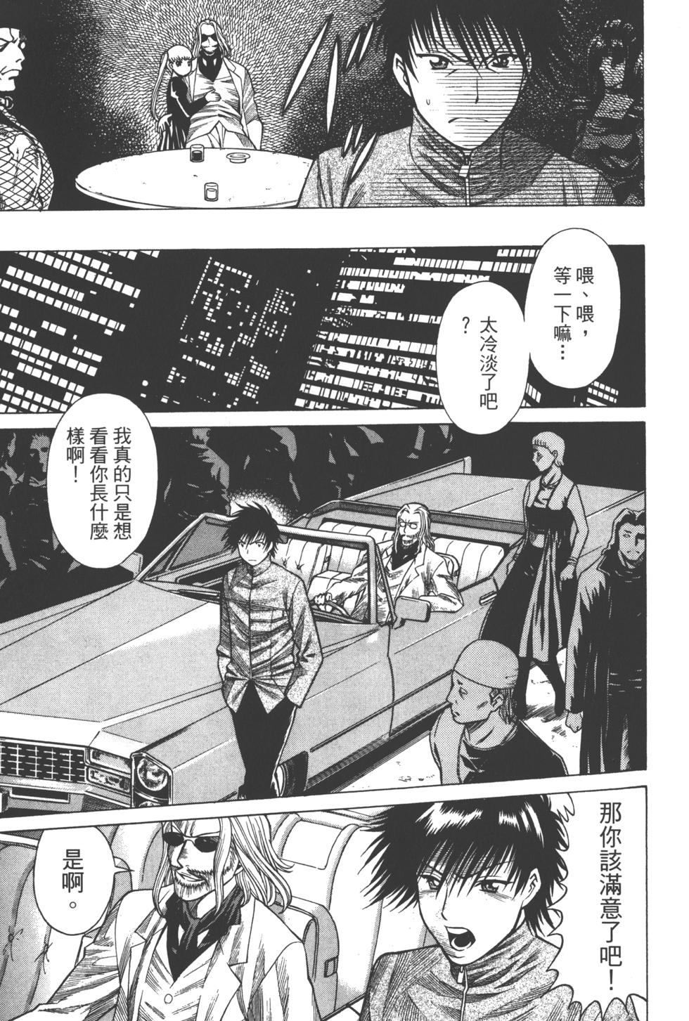第152页