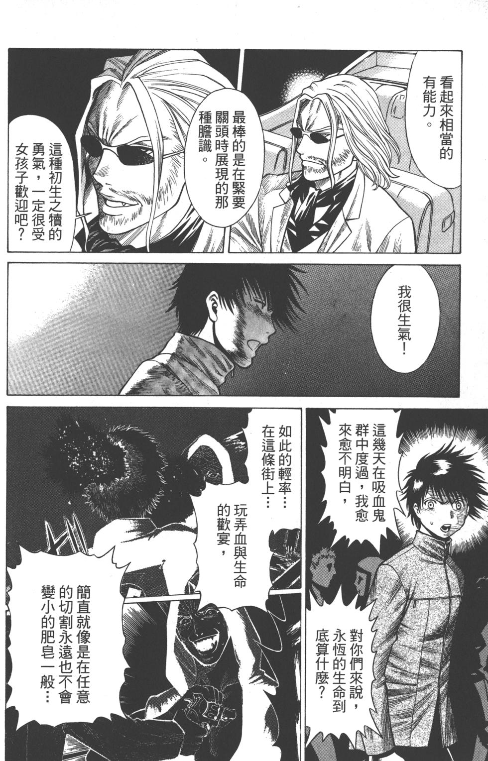 第153页