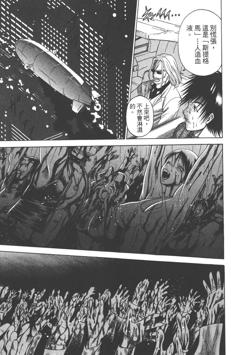 第156页