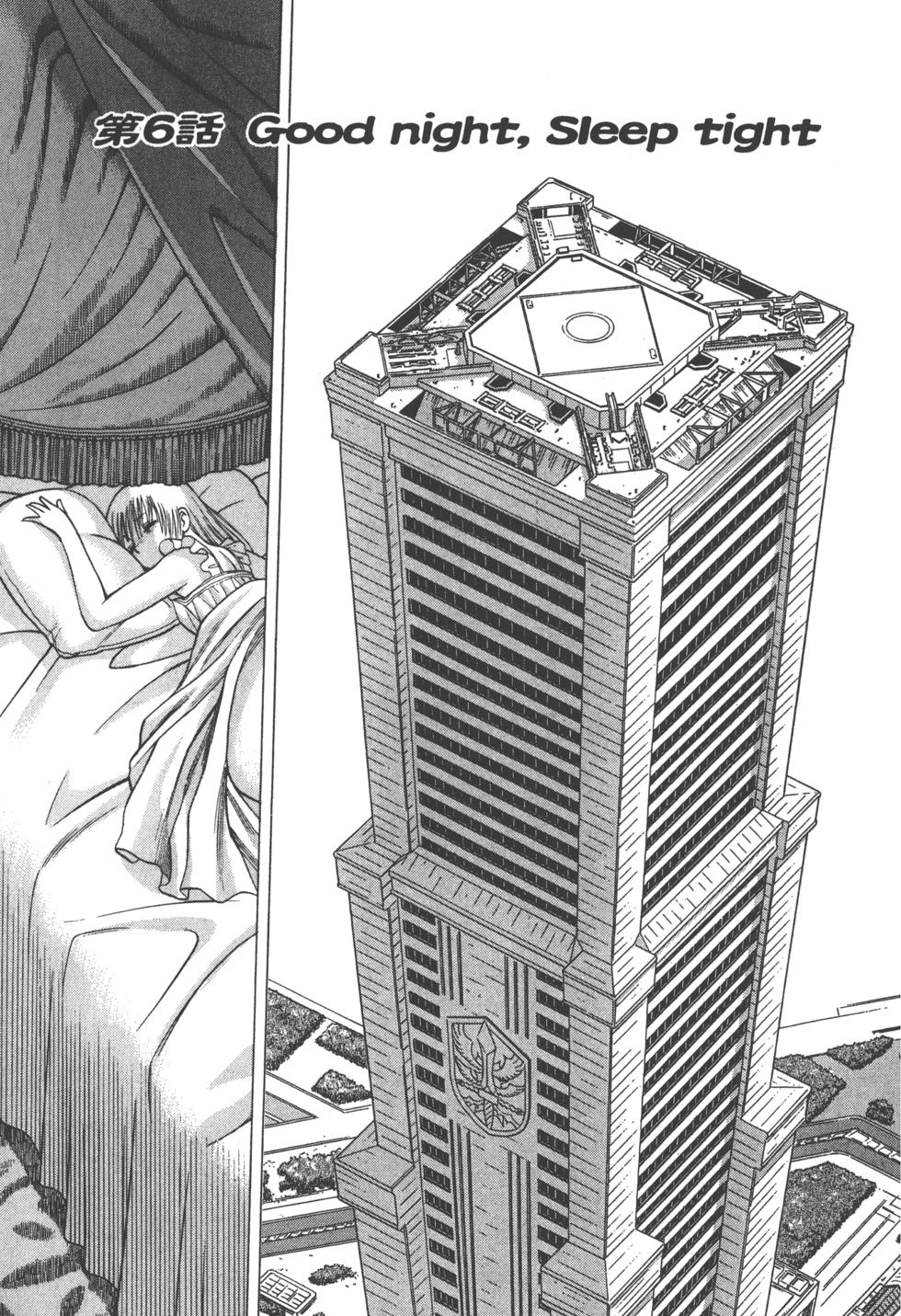 第168页