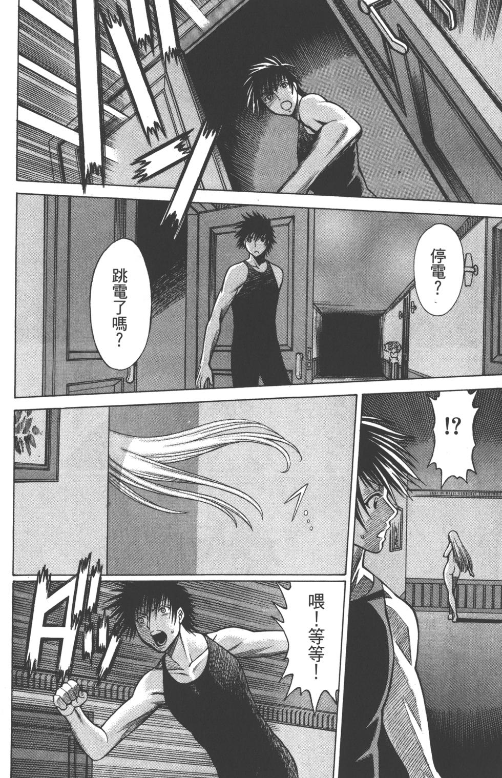 第189页