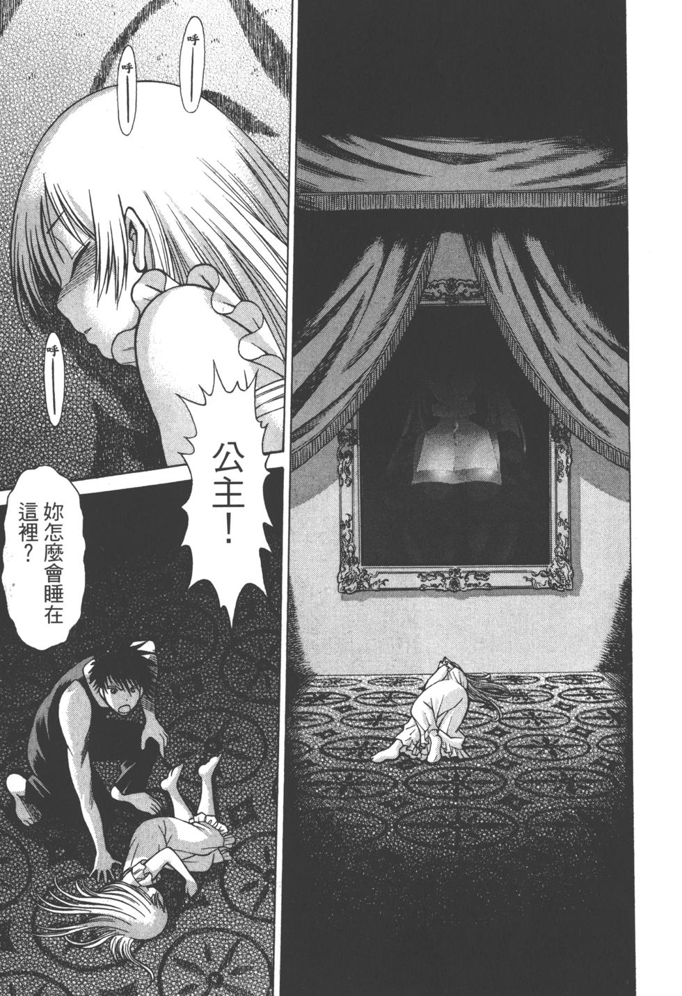 第192页