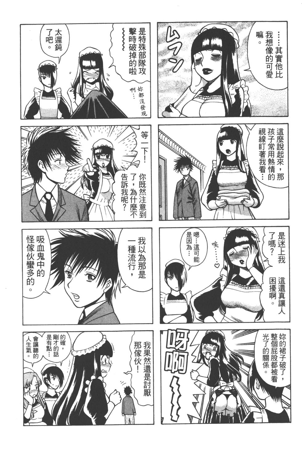 第200页