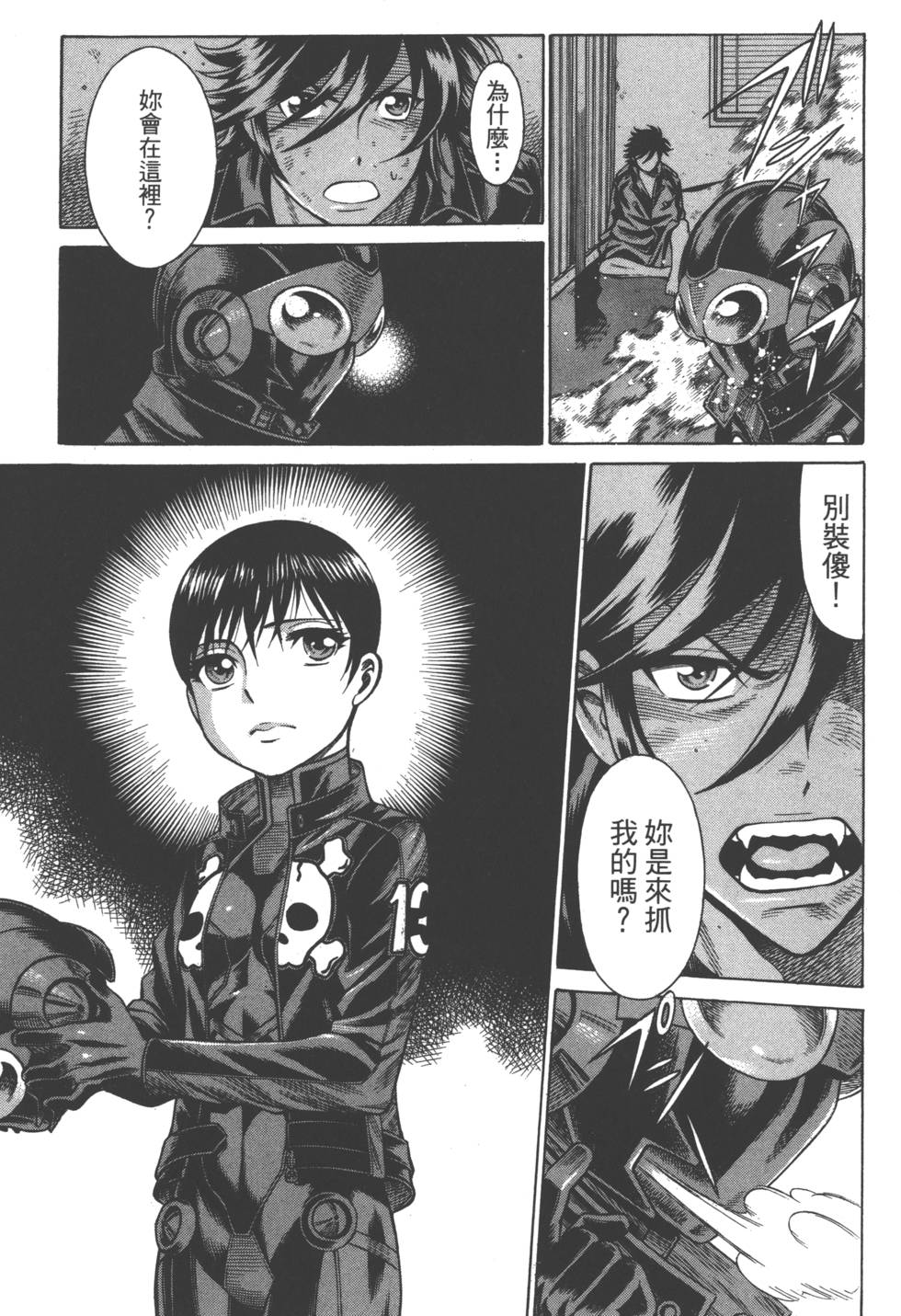 第151页