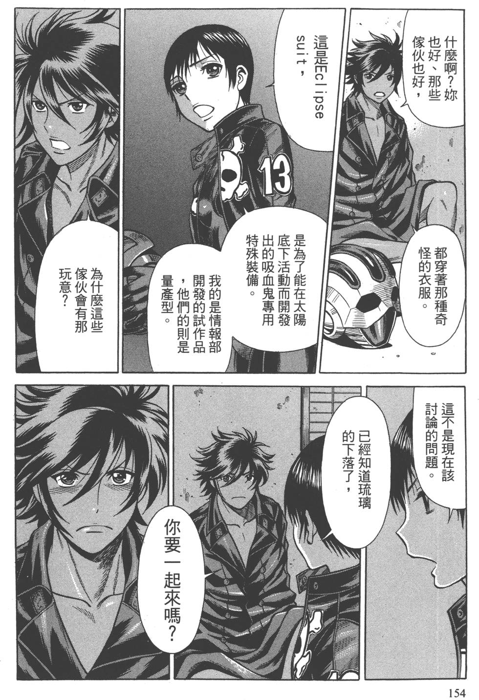 第152页