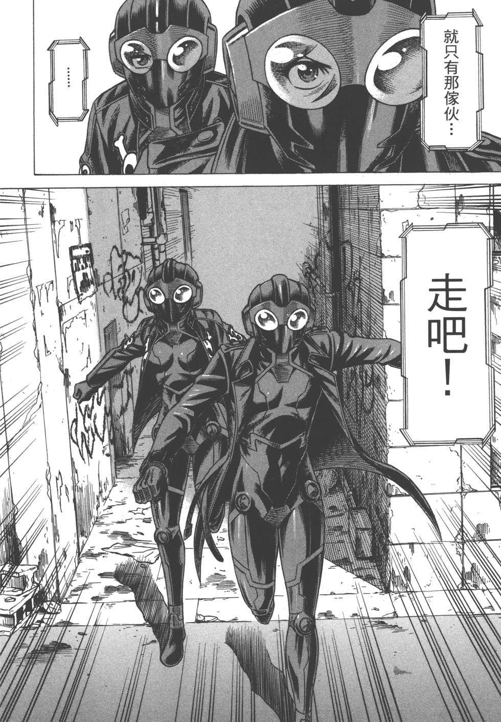 第154页