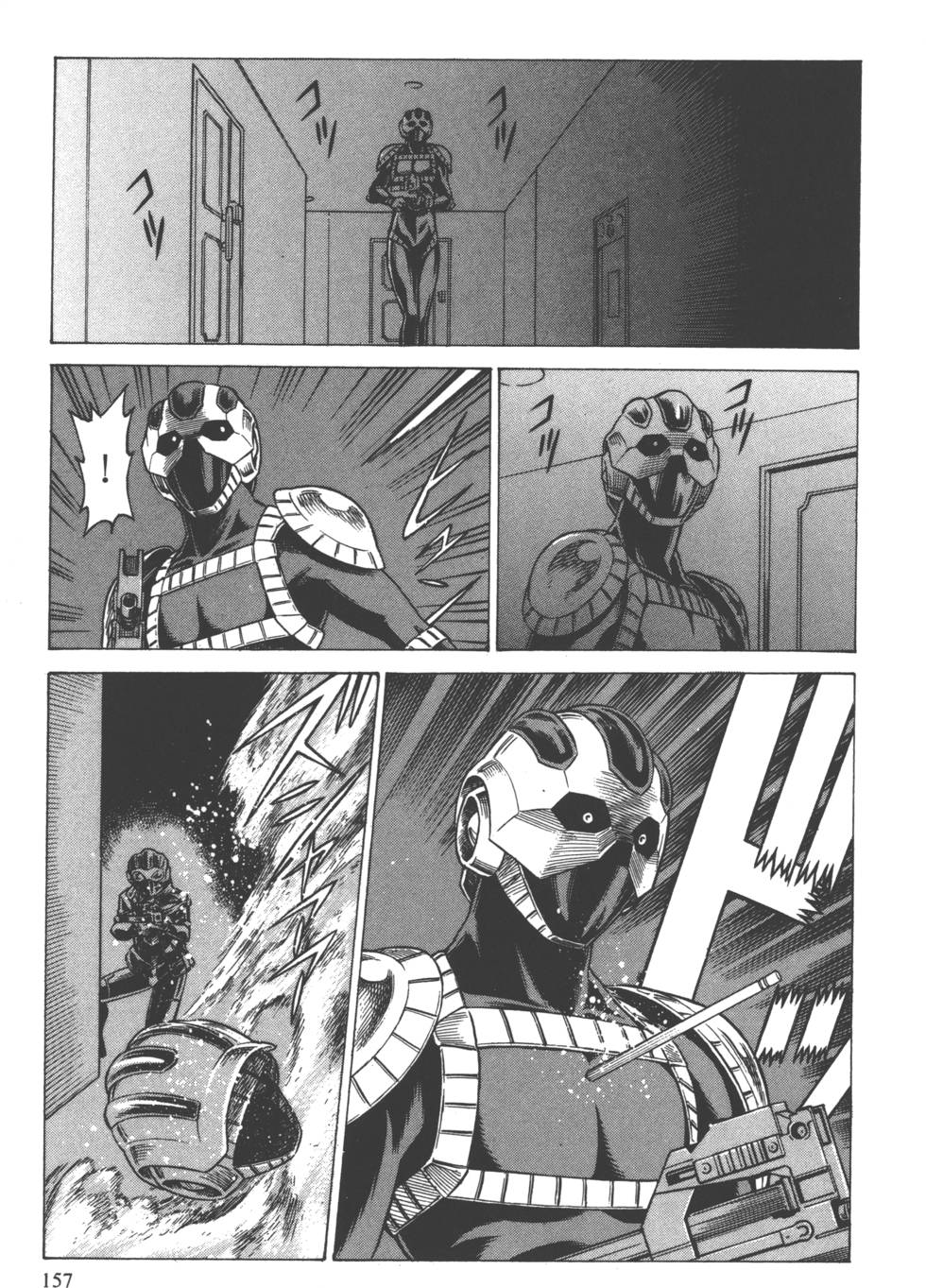 第155页