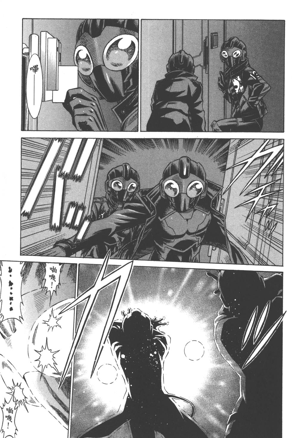 第157页