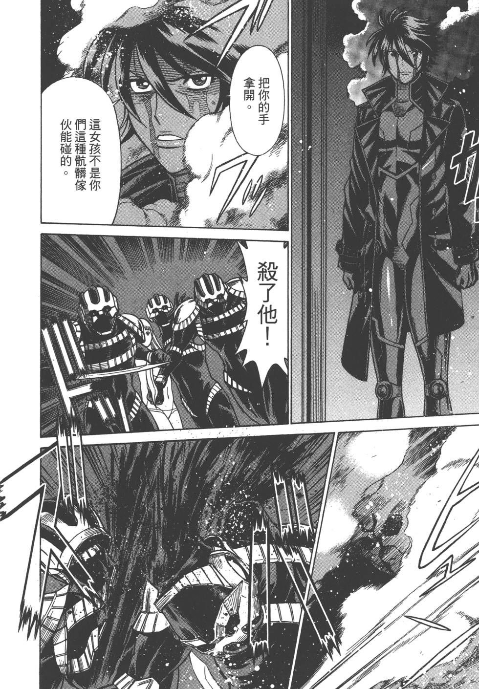 第164页