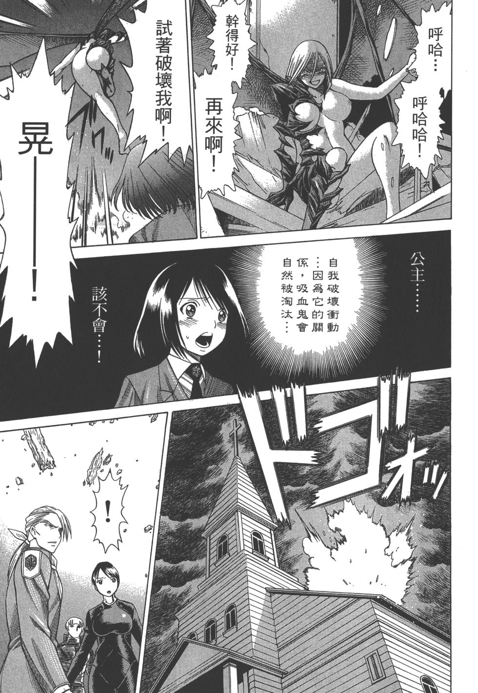 第181页