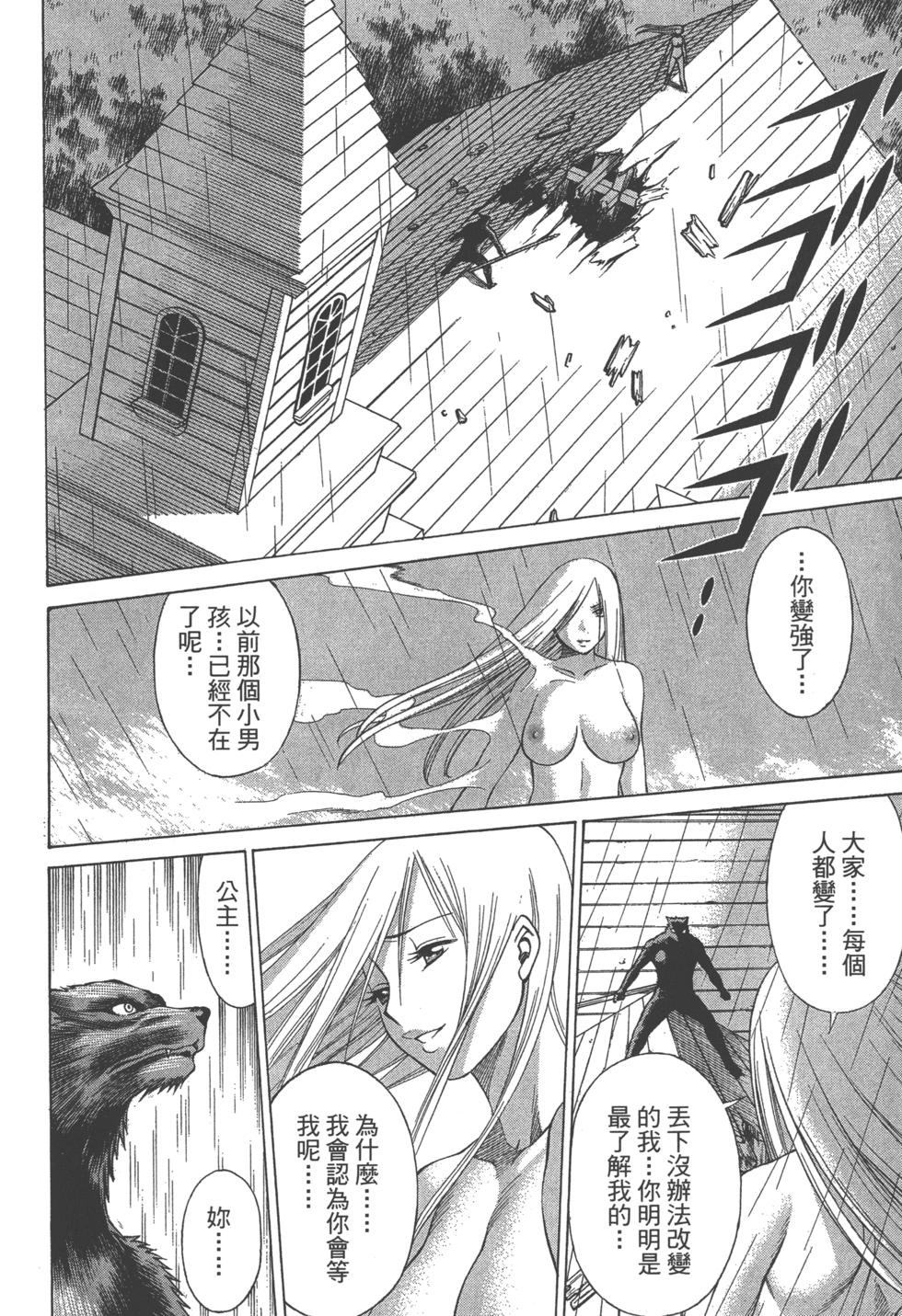 第182页