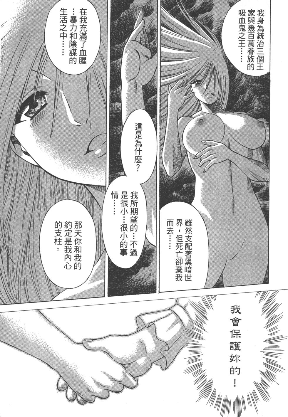 第183页