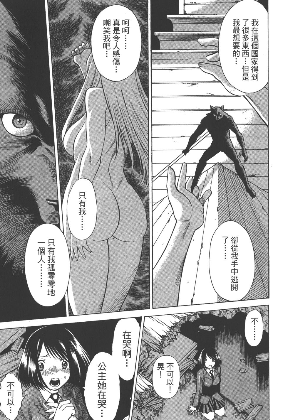 第185页