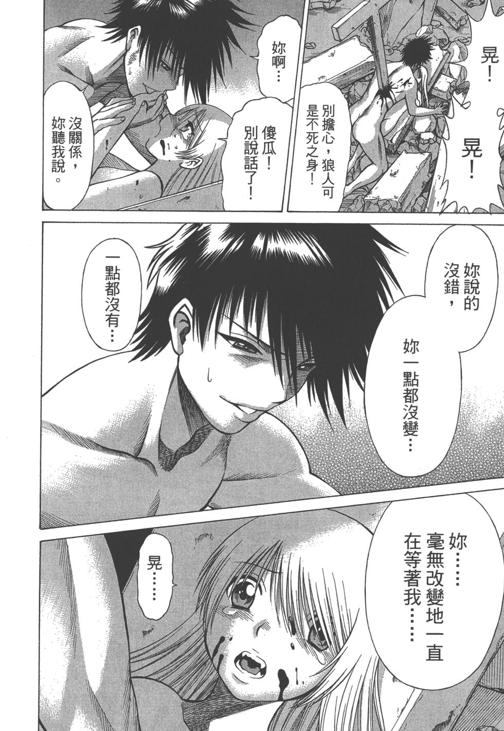第190页
