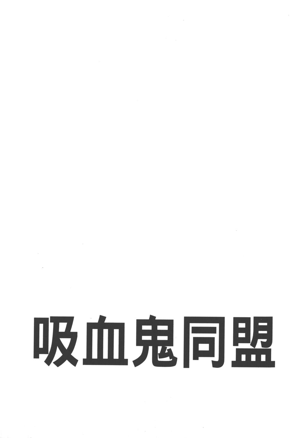 第203页