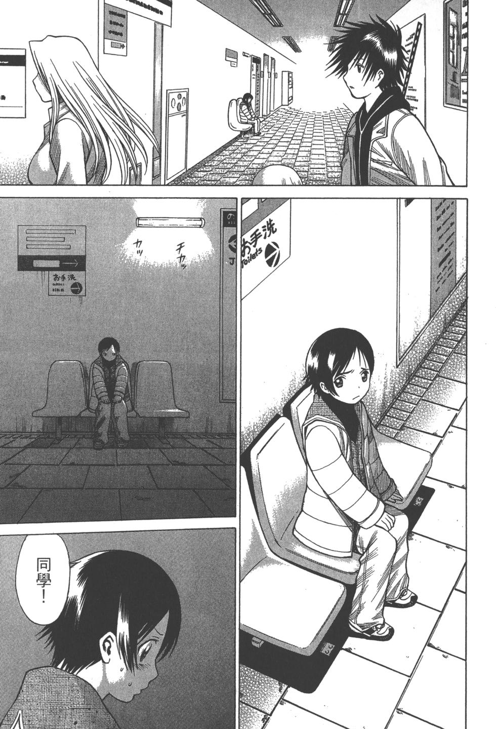 第44页