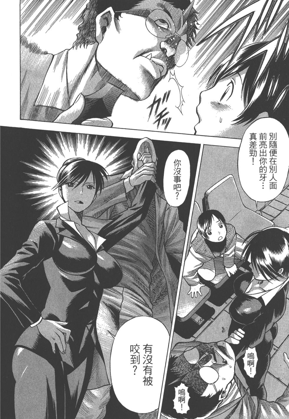 第47页