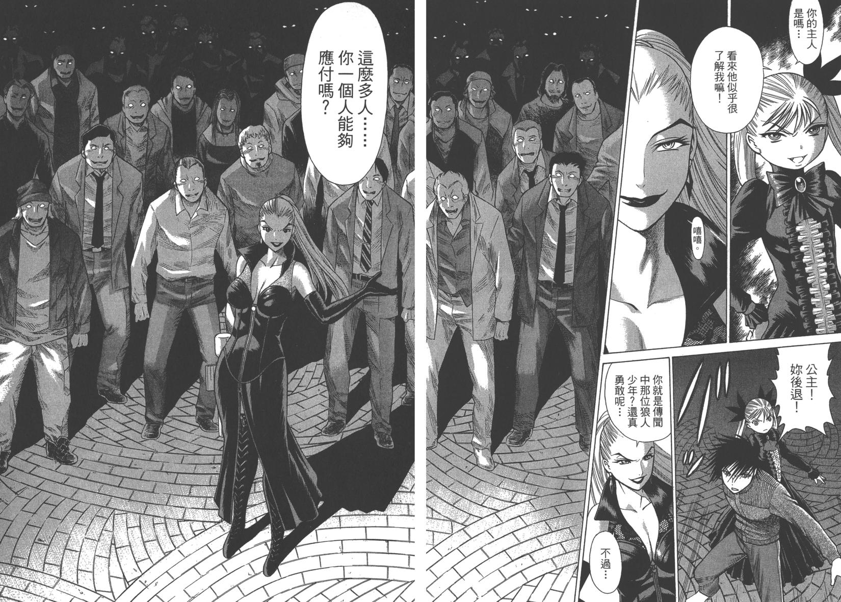 第83页