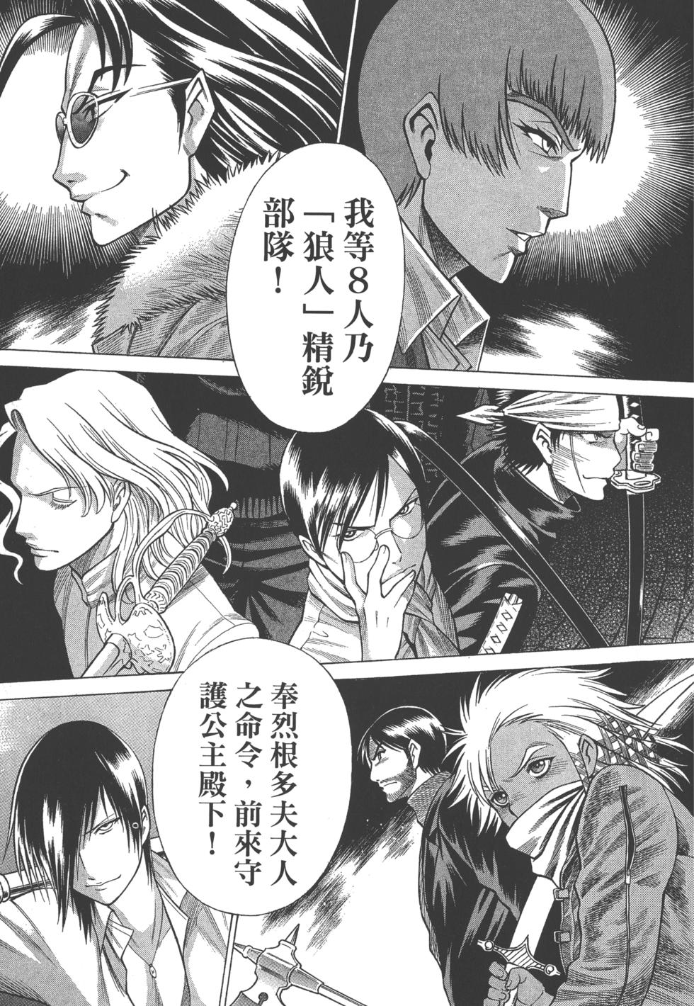 第89页
