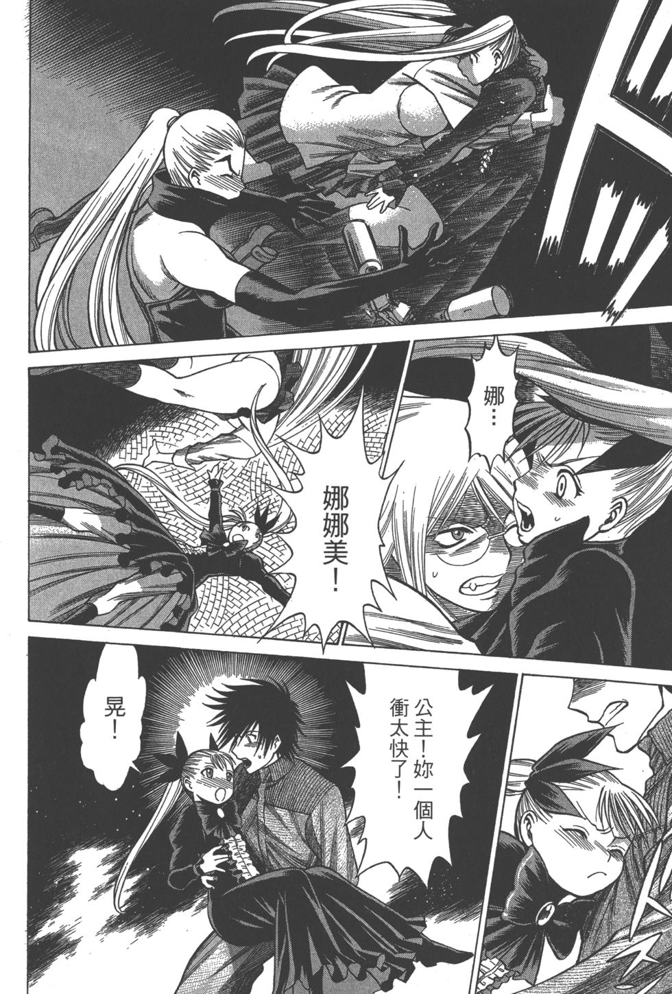 第102页