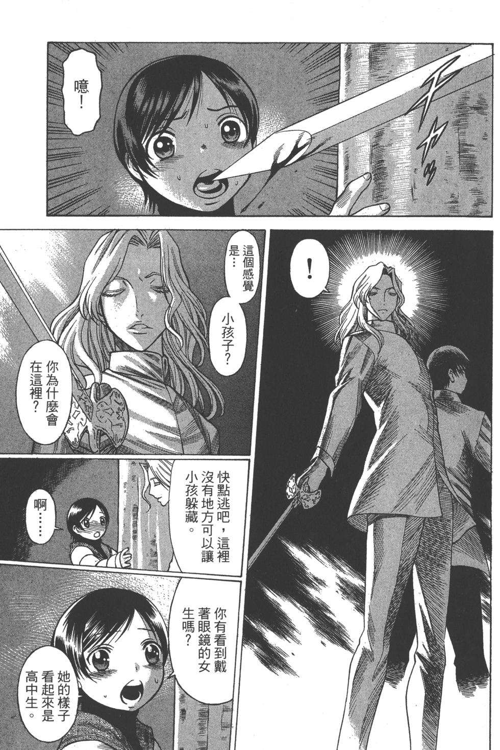 第109页