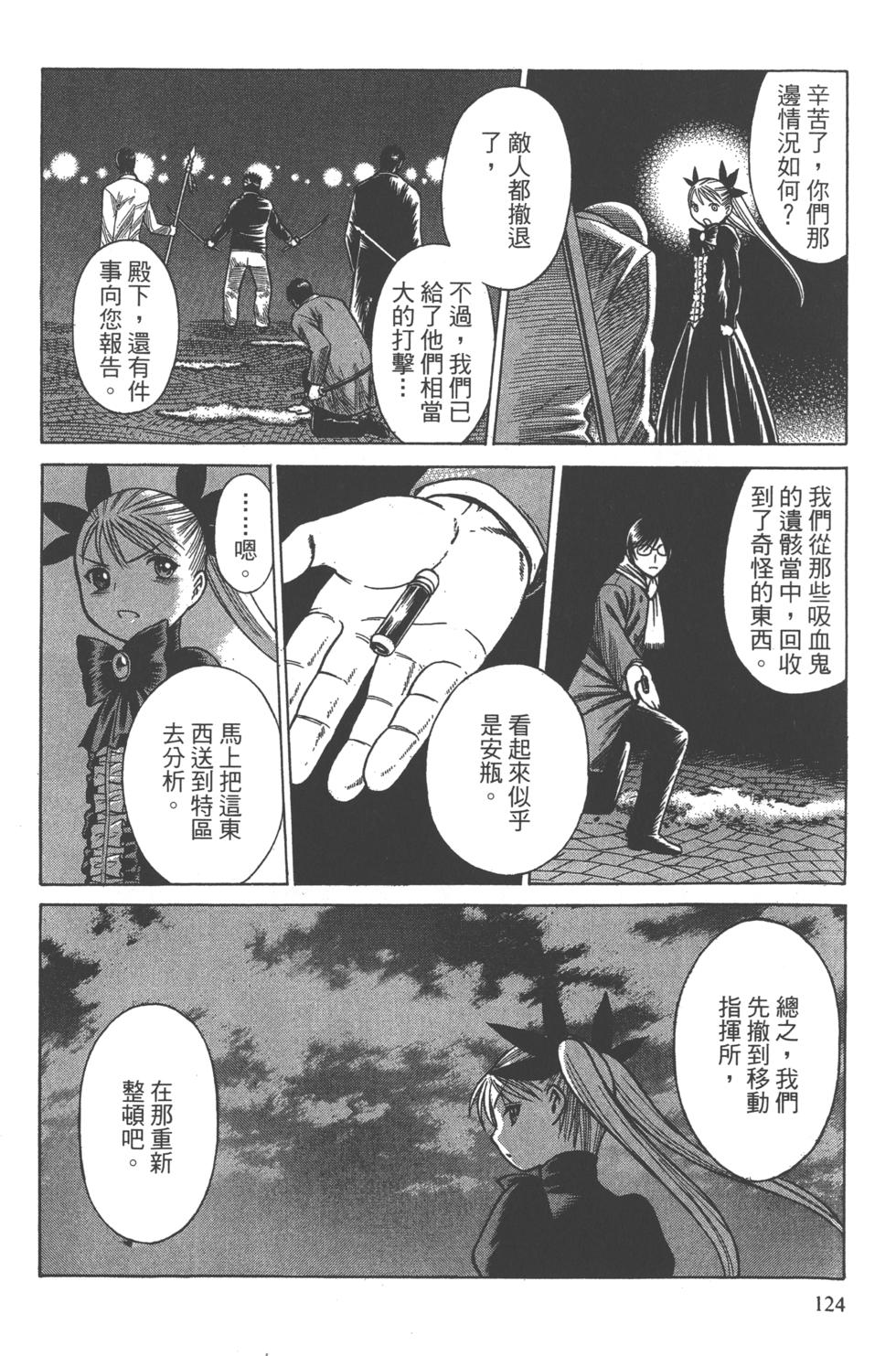 第122页