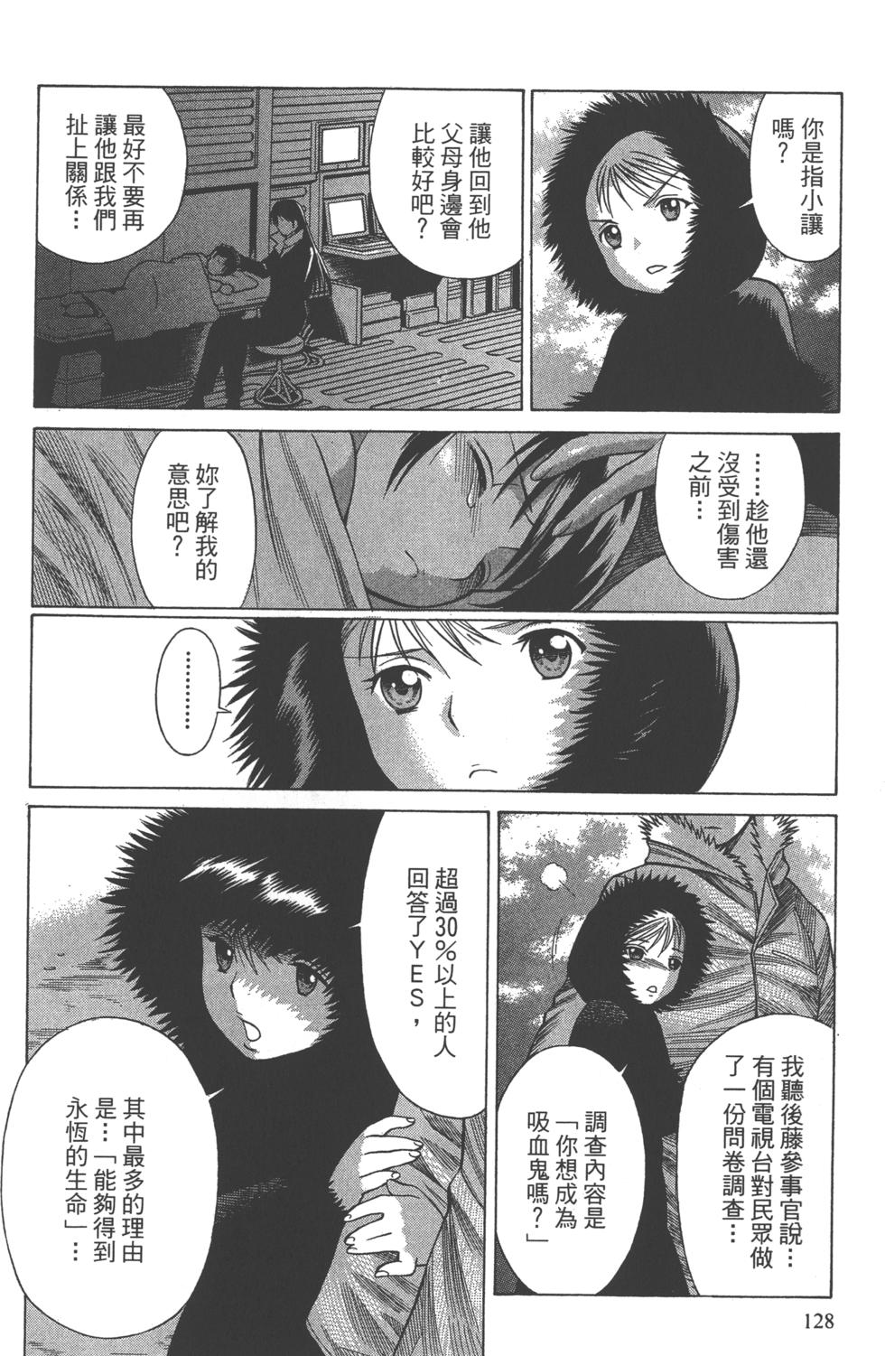 第126页