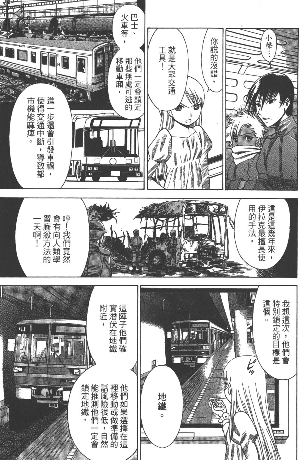 第135页