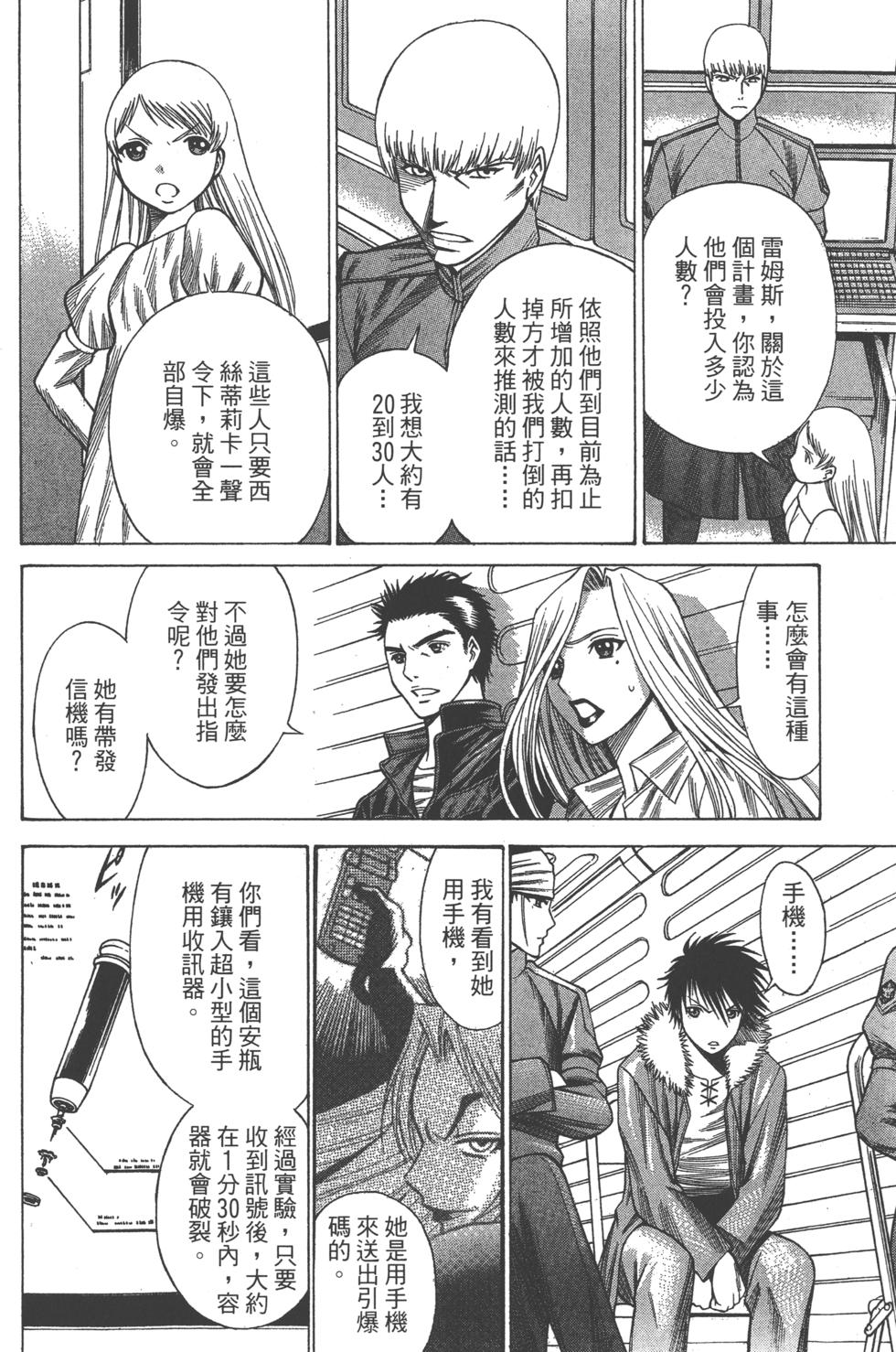 第136页