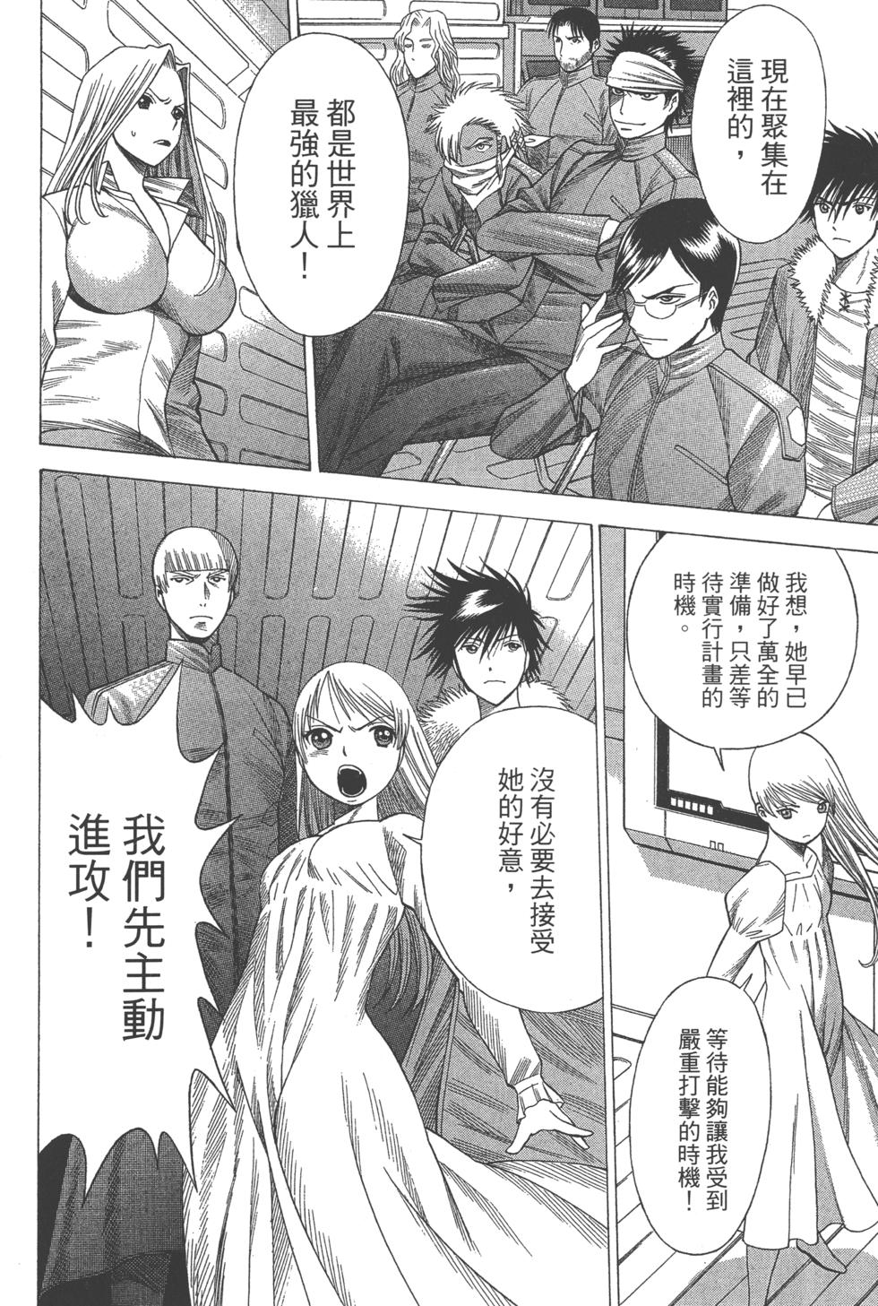 第140页
