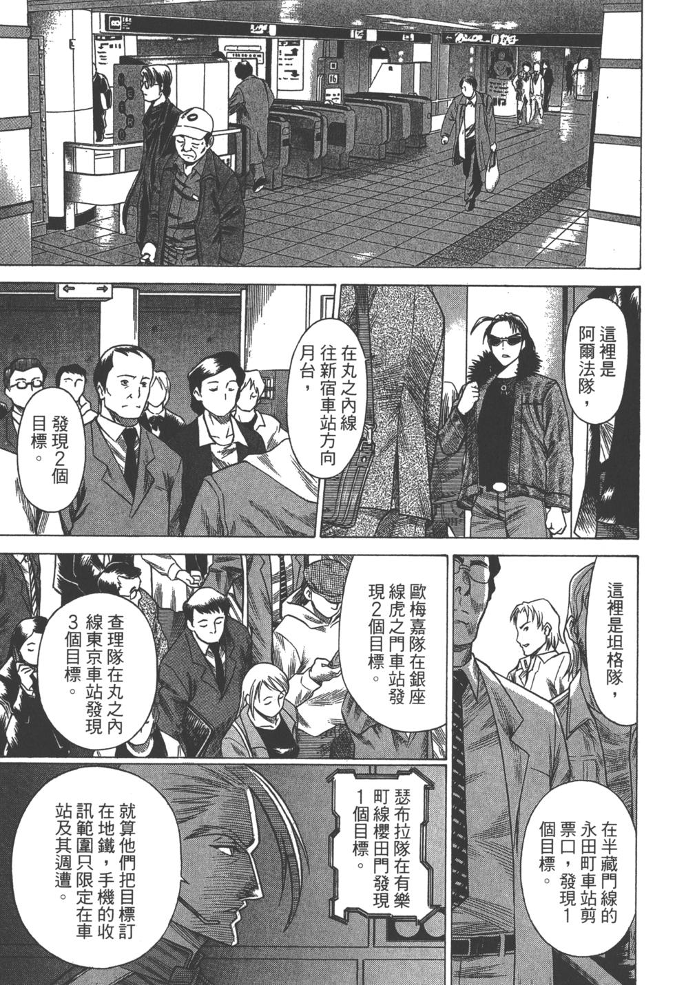 第147页
