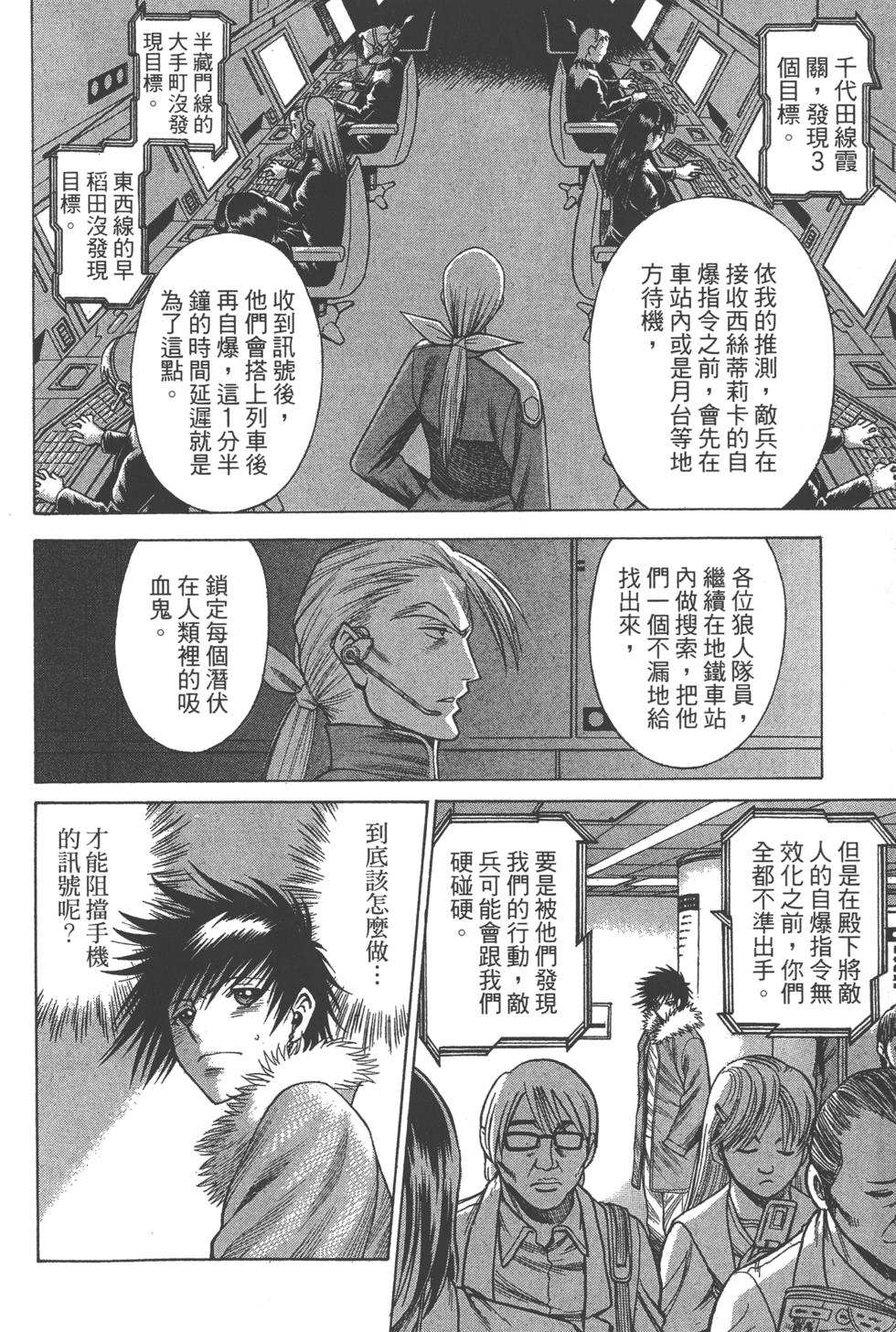 第148页