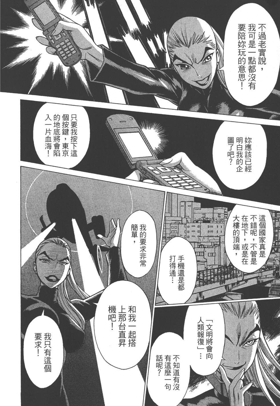 第152页