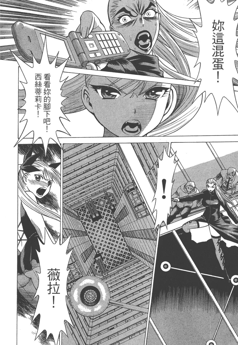 第156页