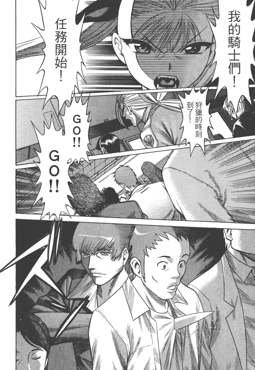 第168页
