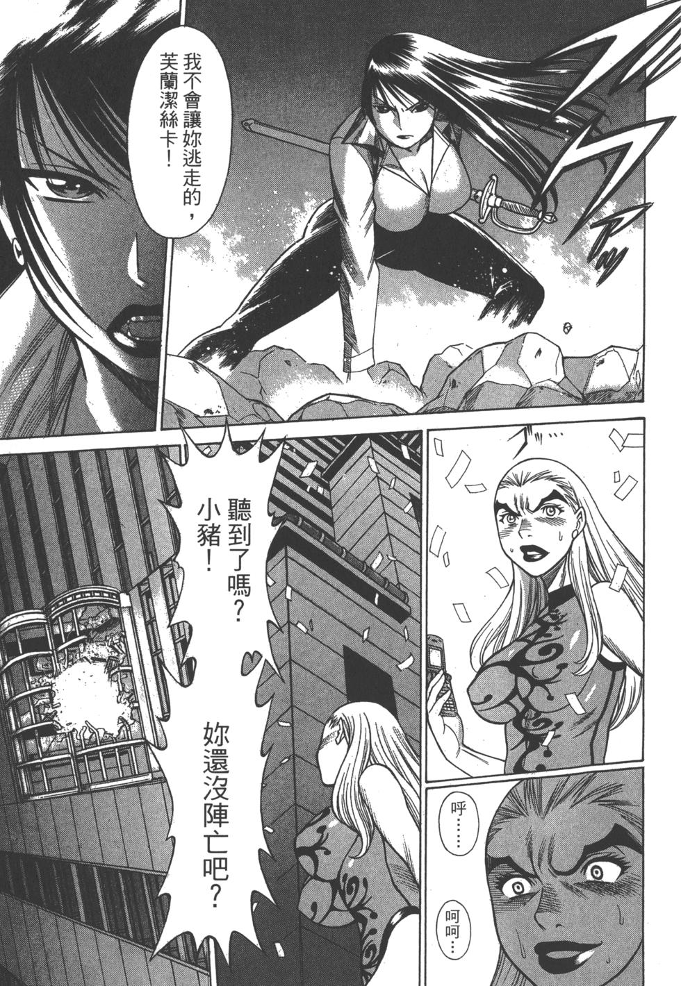 第171页