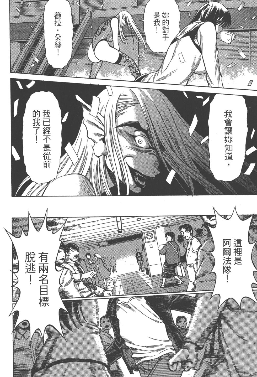 第176页