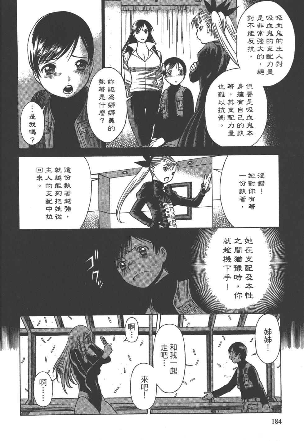 第182页