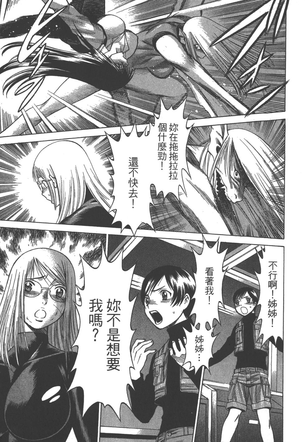 第183页